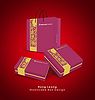 Packaging #4