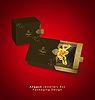 Packaging #10