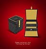 Packaging #12