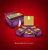Packaging #13
