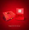 Packaging #14